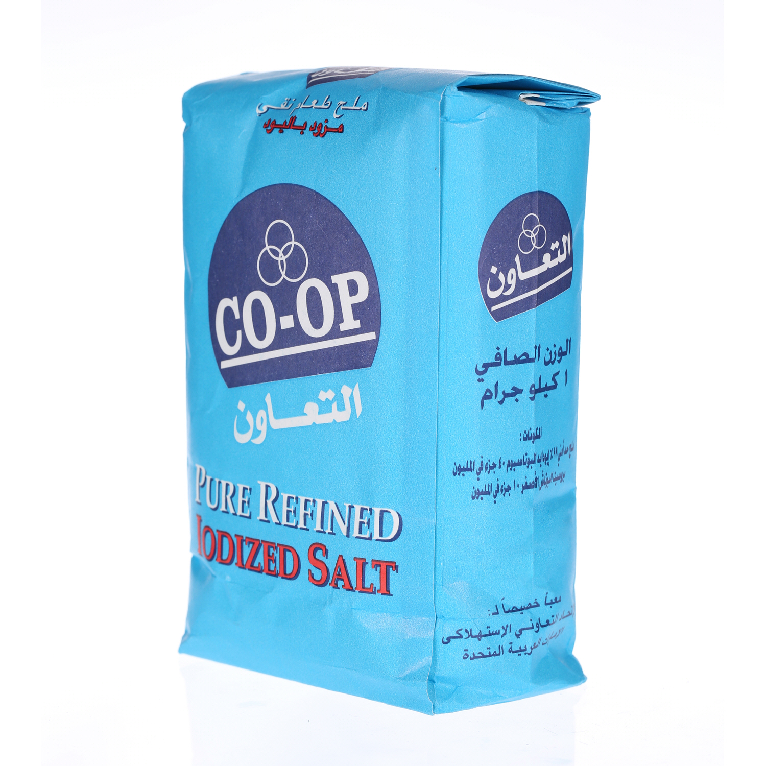 Co-Op Iodized Salt 1 Kg