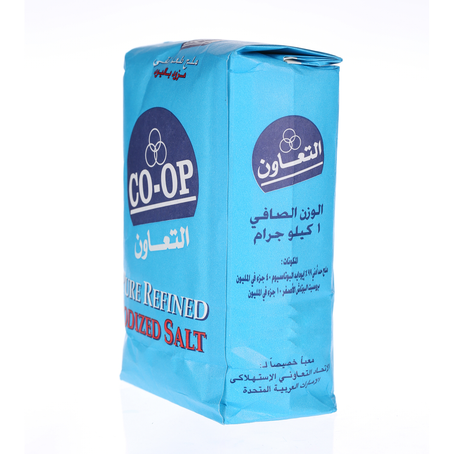 Co-Op Iodized Salt 1 Kg