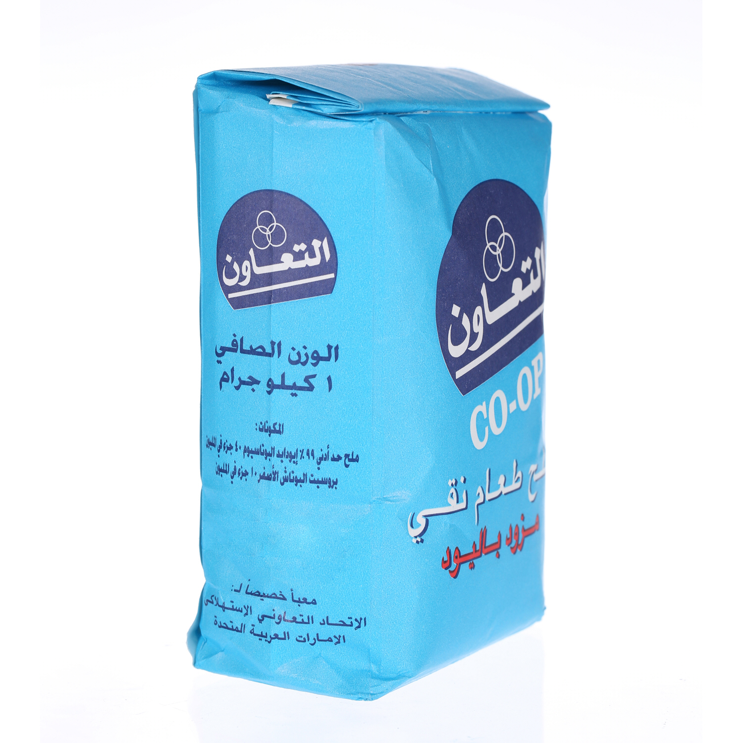 Co-Op Iodized Salt 1 Kg