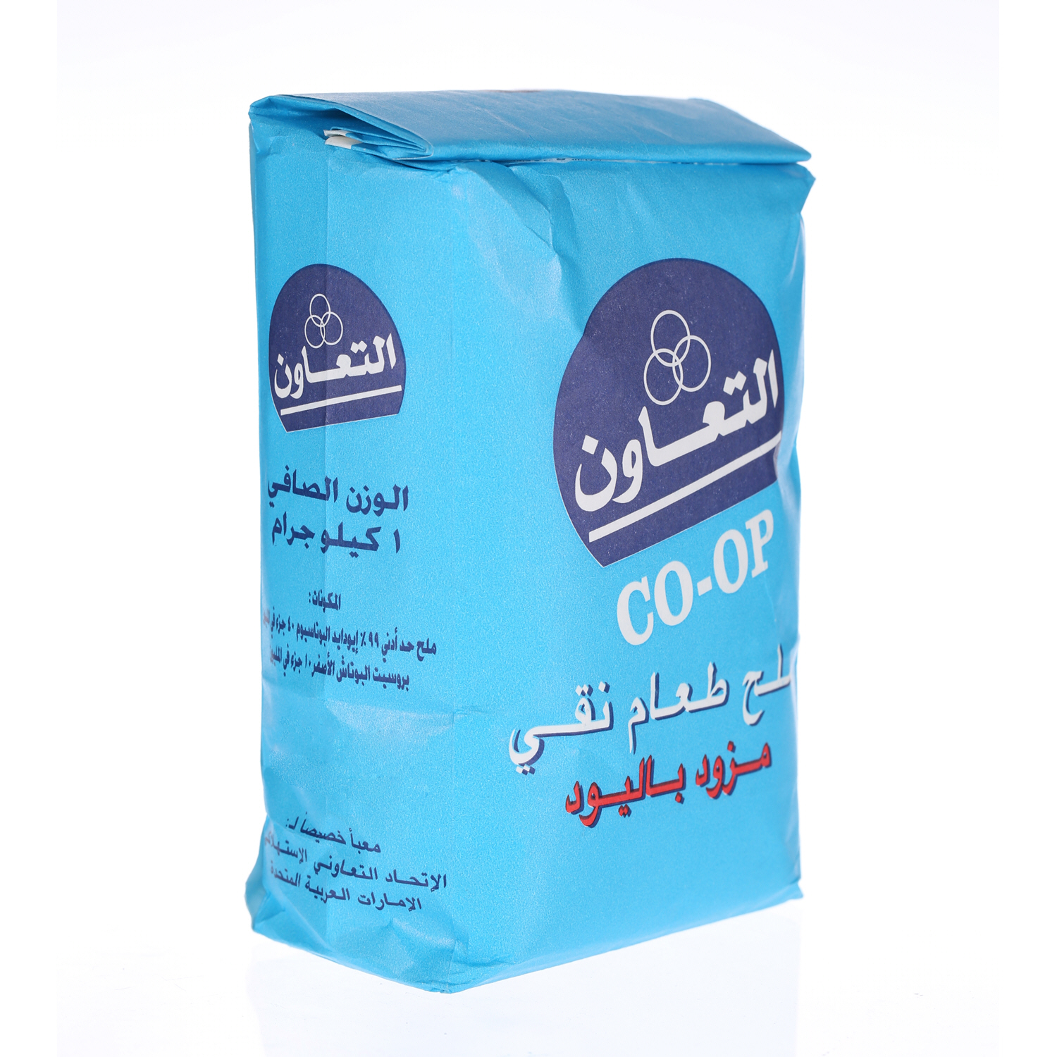 Co-Op Iodized Salt 1 Kg