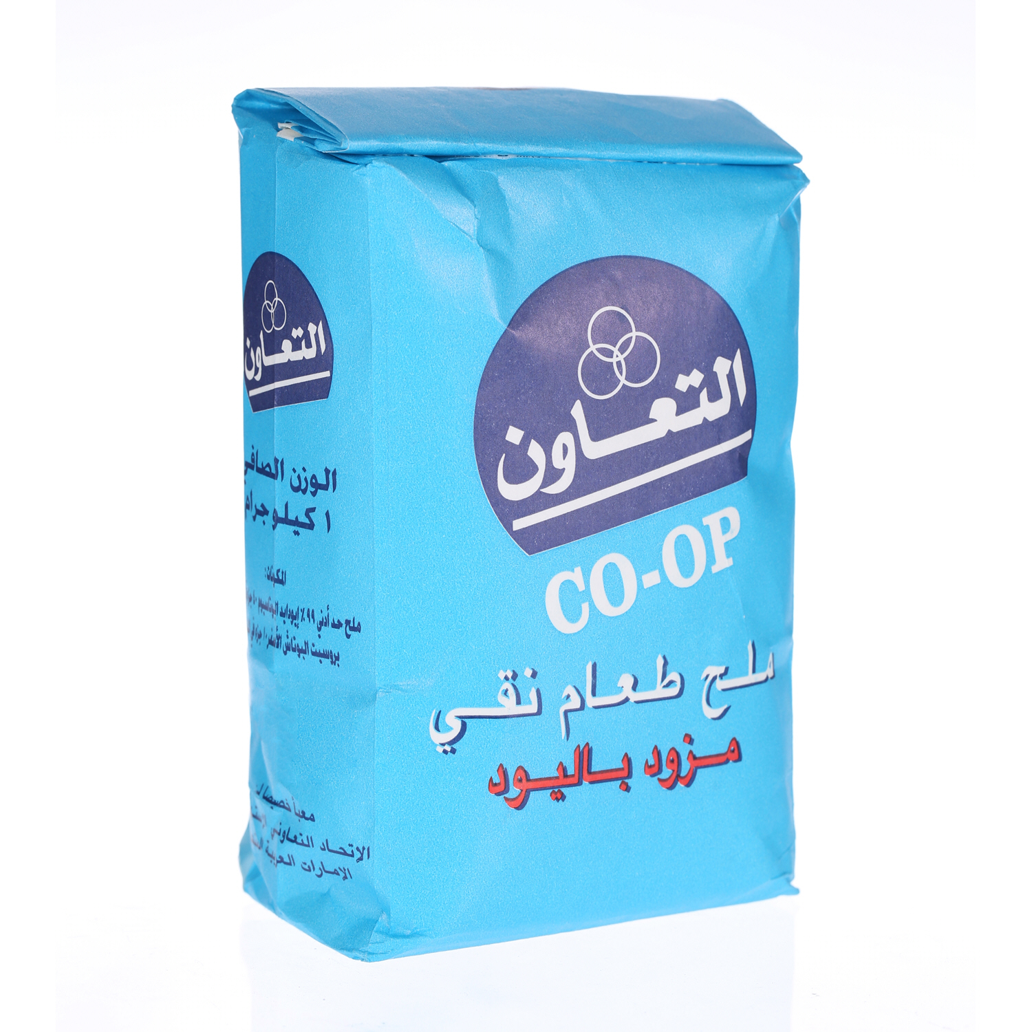 Co-Op Iodized Salt 1 Kg