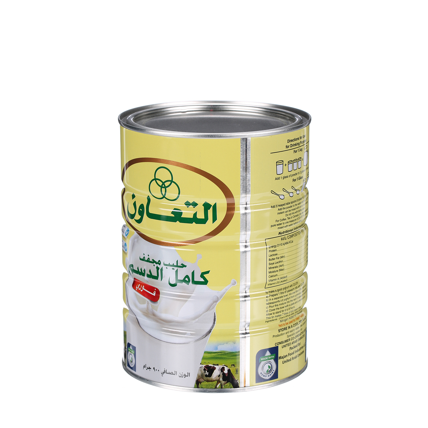 Co-Op Full Cream Milk Powder 900 g