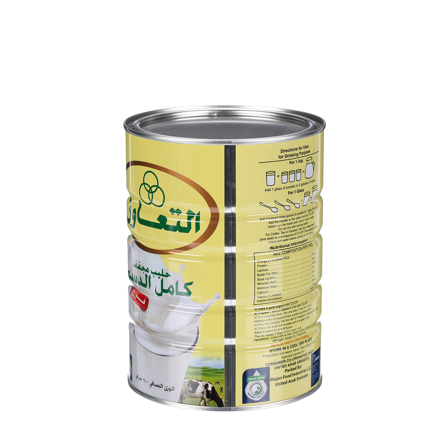 Co-Op Full Cream Milk Powder 900 g