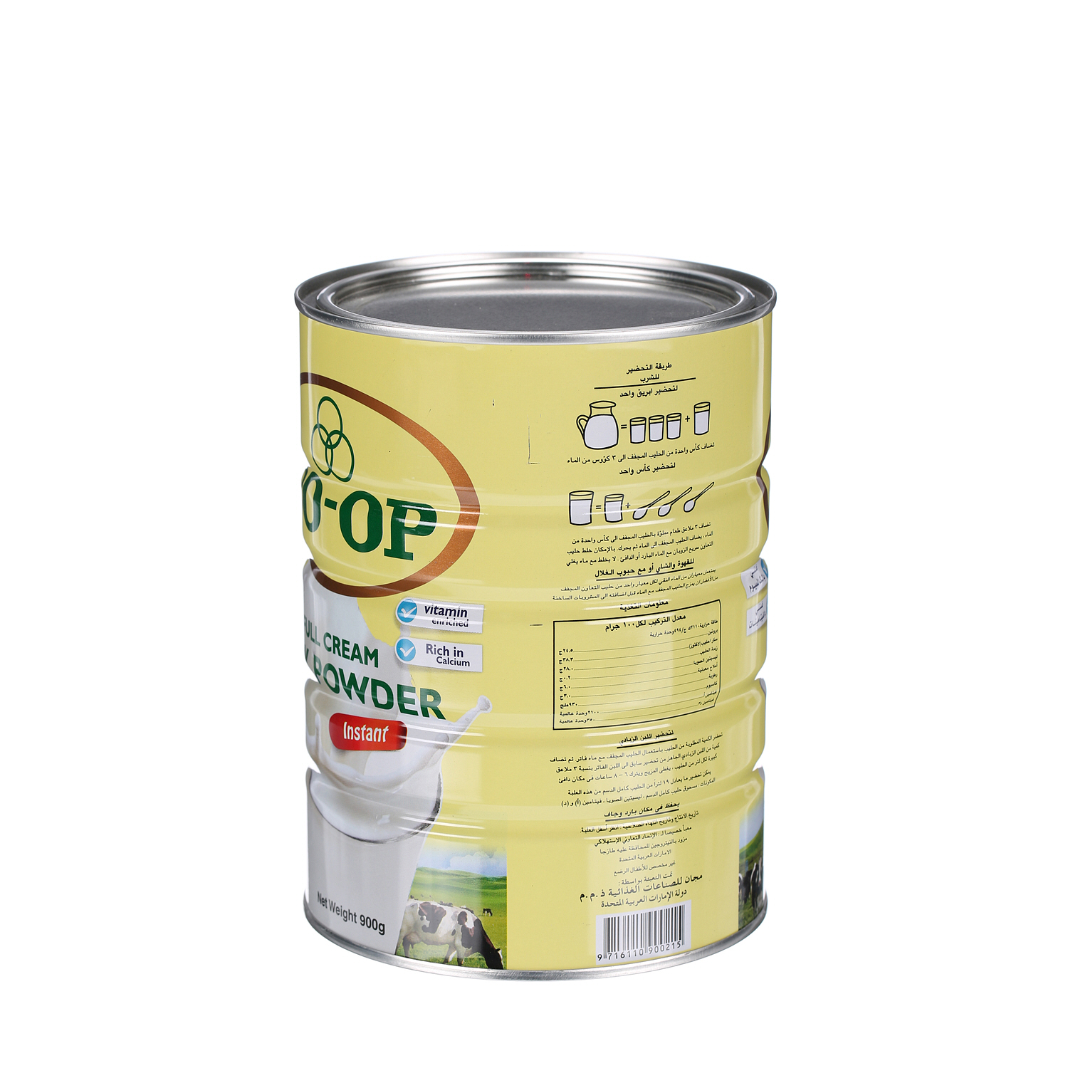 Co-Op Full Cream Milk Powder 900 g