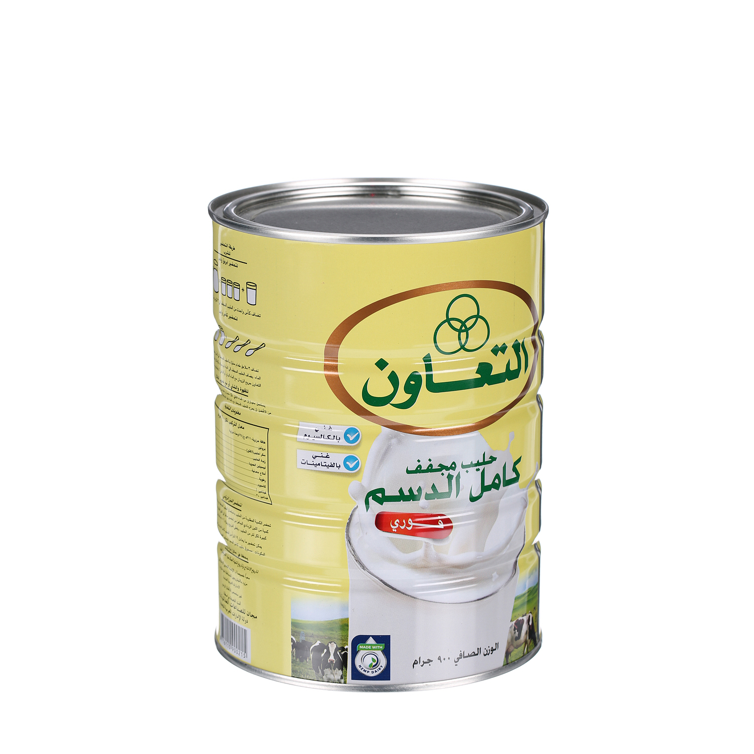 Co-Op Full Cream Milk Powder 900 g