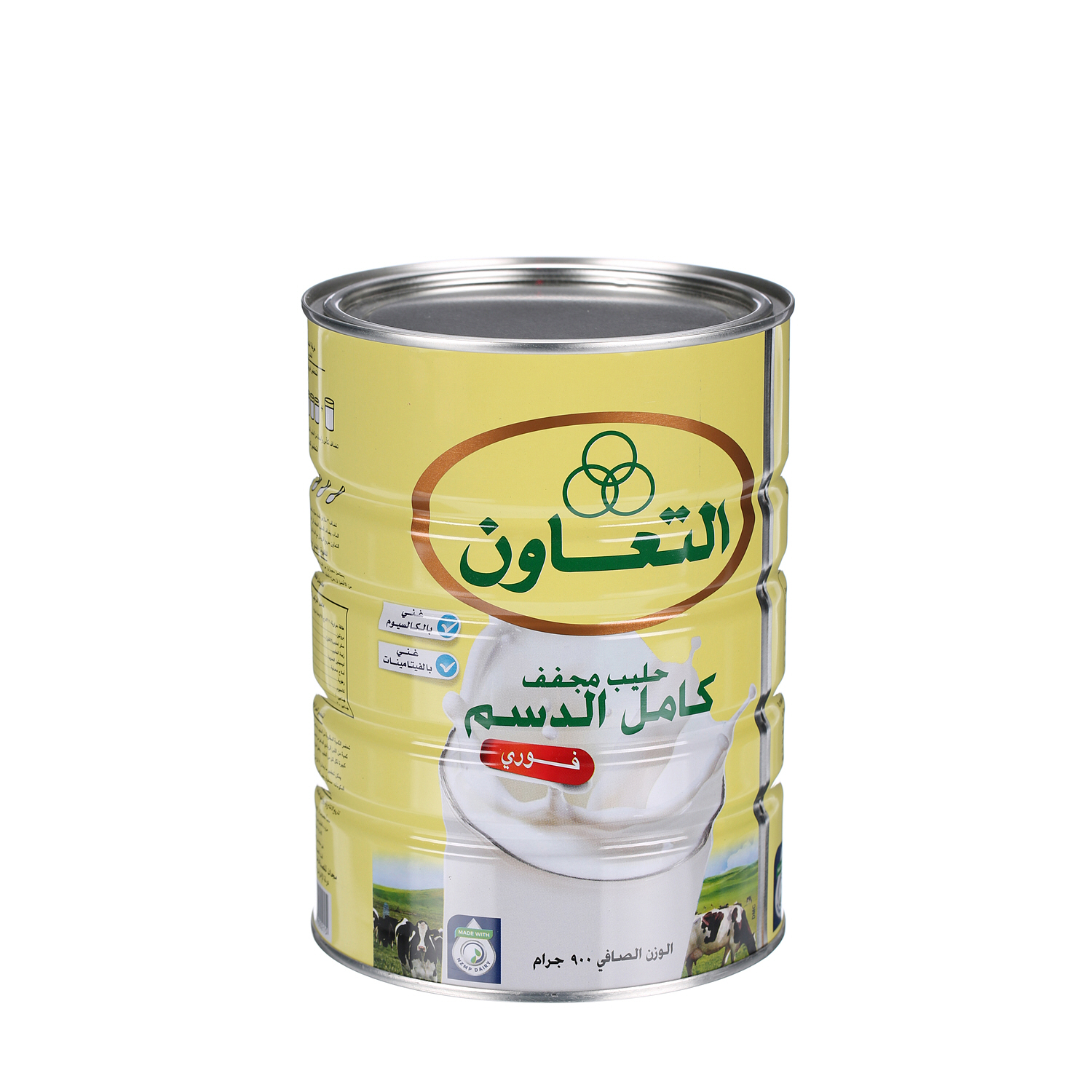 Co-Op Full Cream Milk Powder 900 g