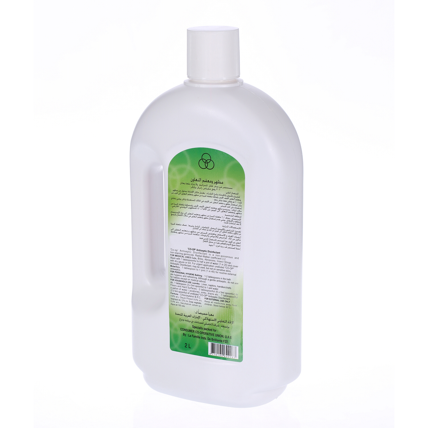 Coop Anti Disinfectant 2Ltr