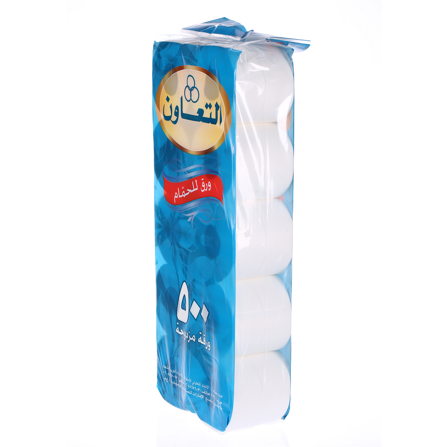 Co-Op Toilet Roll 500 × 2 Ply × 10 Pack