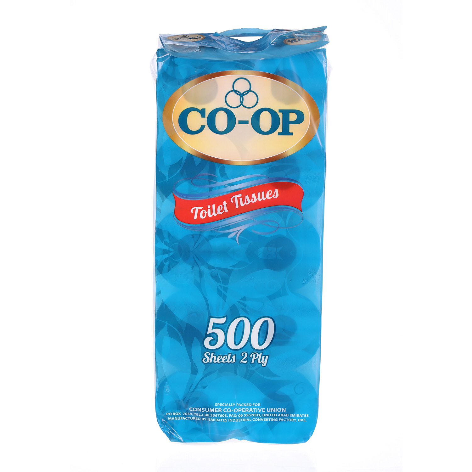 Co-Op Toilet Roll 500 × 2 Ply × 10 Pack