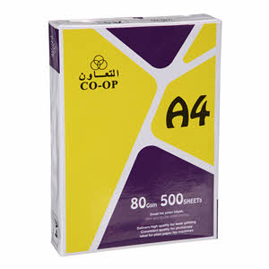 Coop A4 Size Paper 500 Sheets