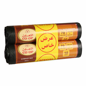 Coop Gb Rolls 120X140Cm 2X10S