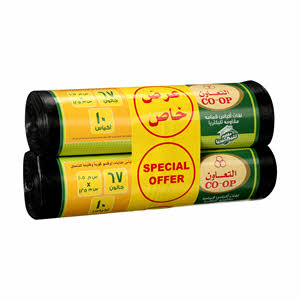 Co-op Trash Bags - 20 Rolls 125 x 105 cm