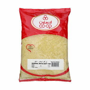 Co-Op Burgul White Soft 1000 g