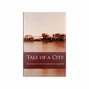 Al Qasmi Tale Of A City Part 1 (English)