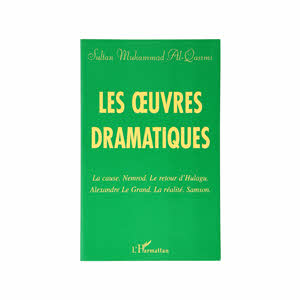 The Complete Works (French)