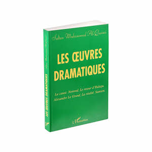 The Complete Works (French)