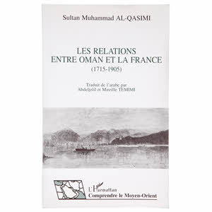 Omani-French Relations (French)