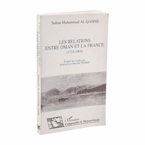 Omani-French Relations (French)