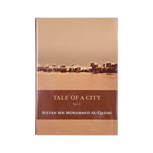 Al Qasmi Tale Of A City Part 2 (English)