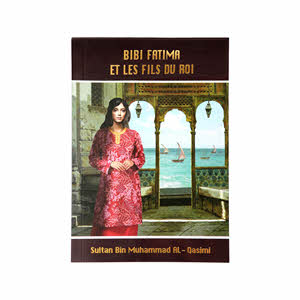 Bibi Fatima&The King’S Son (France)