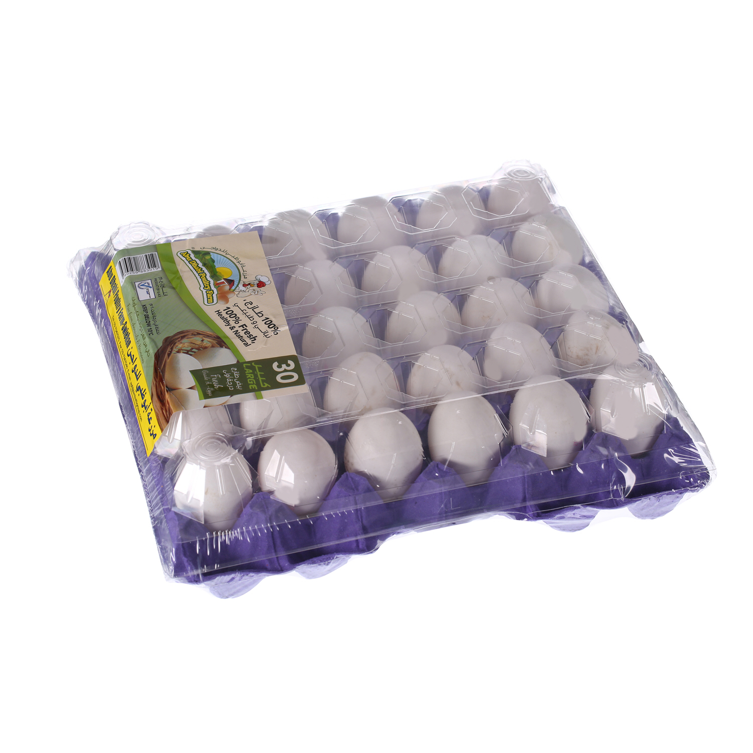 Abu Dhabi Fresh White Eggs Large 30 Pack