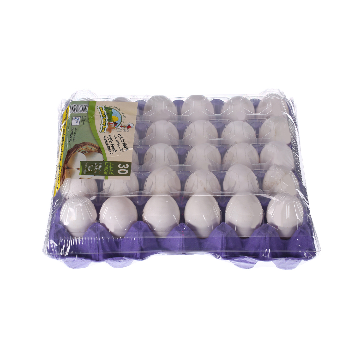 Abu Dhabi Fresh White Eggs Large 30 Pack