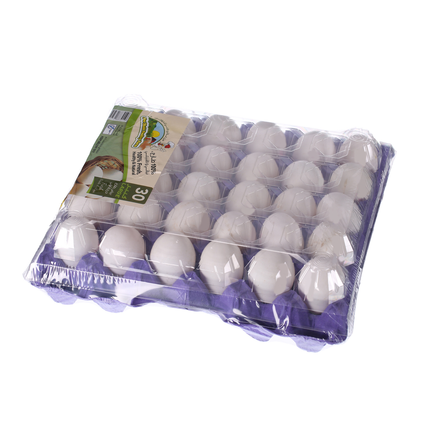 Abu Dhabi Fresh White Eggs Large 30 Pack