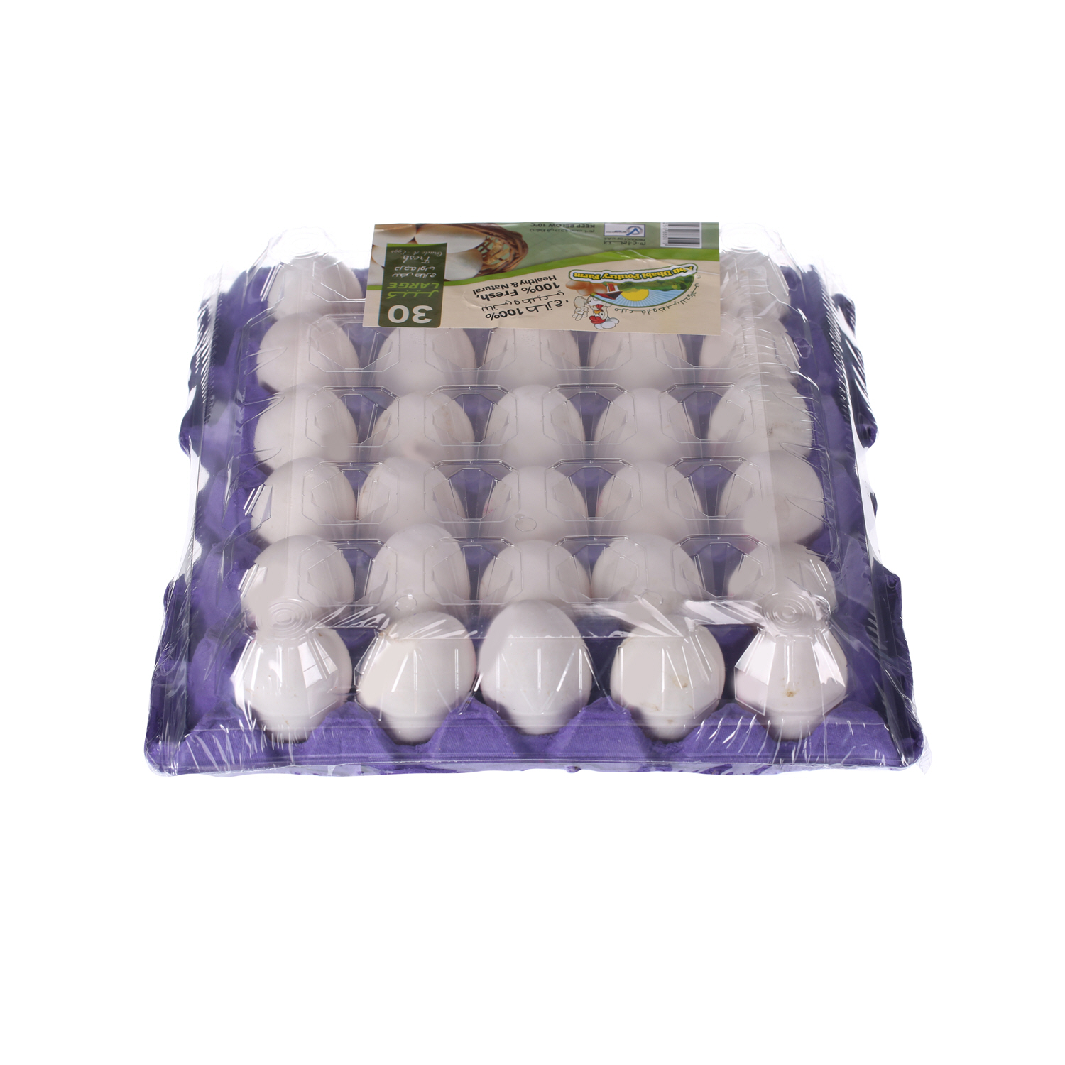 Abu Dhabi Fresh White Eggs Large 30 Pack