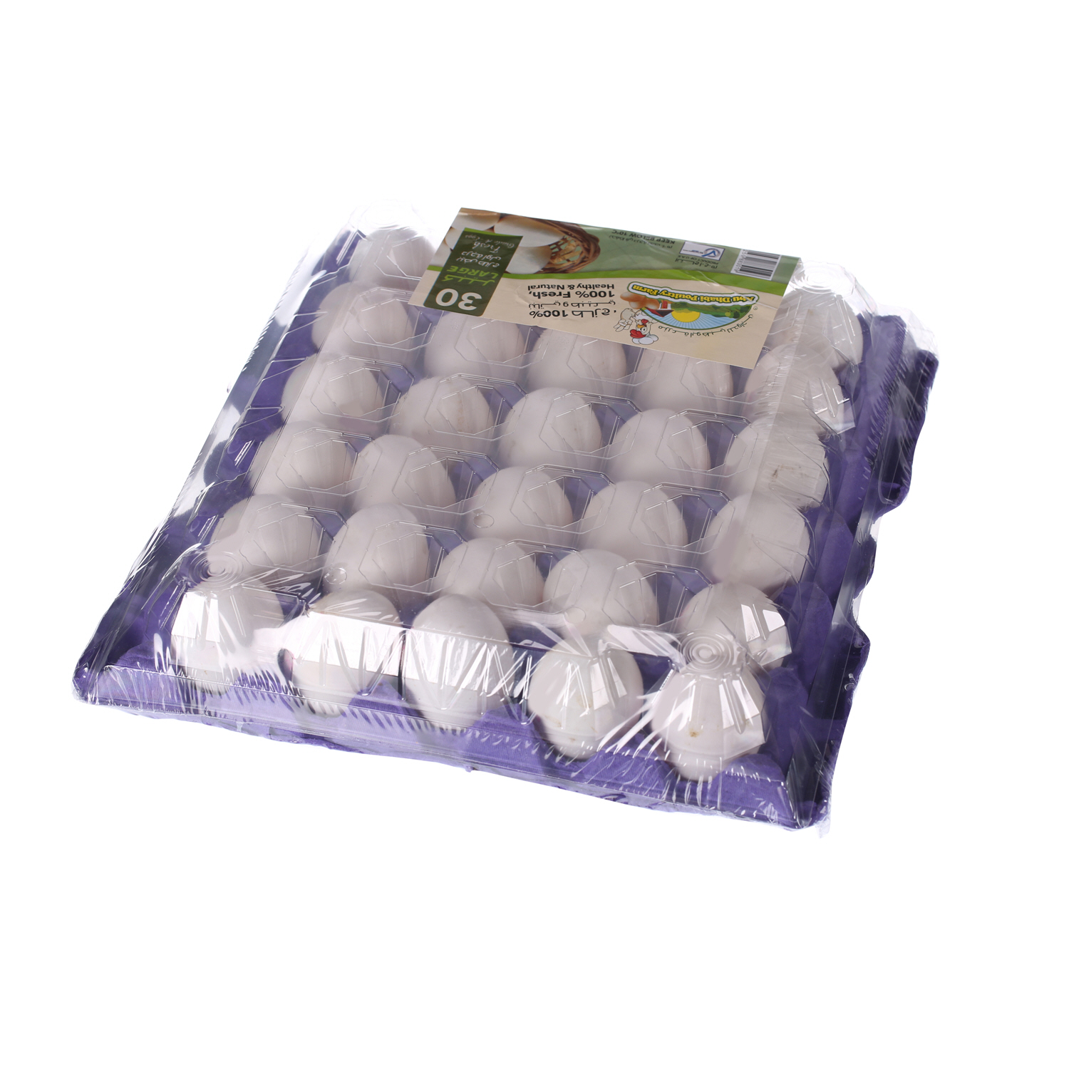 Abu Dhabi Fresh White Eggs Large 30 Pack