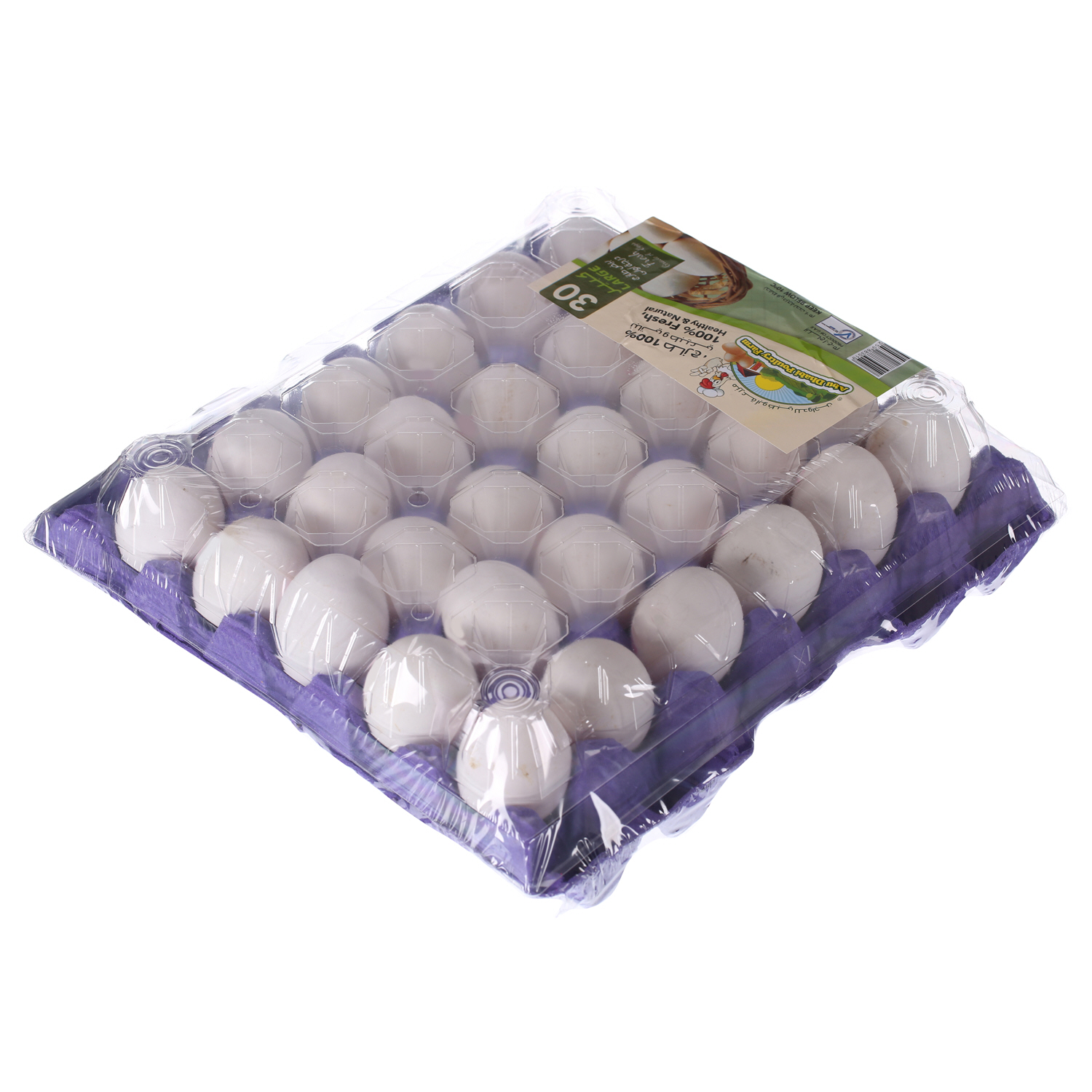 Abu Dhabi Fresh White Eggs Large 30 Pack