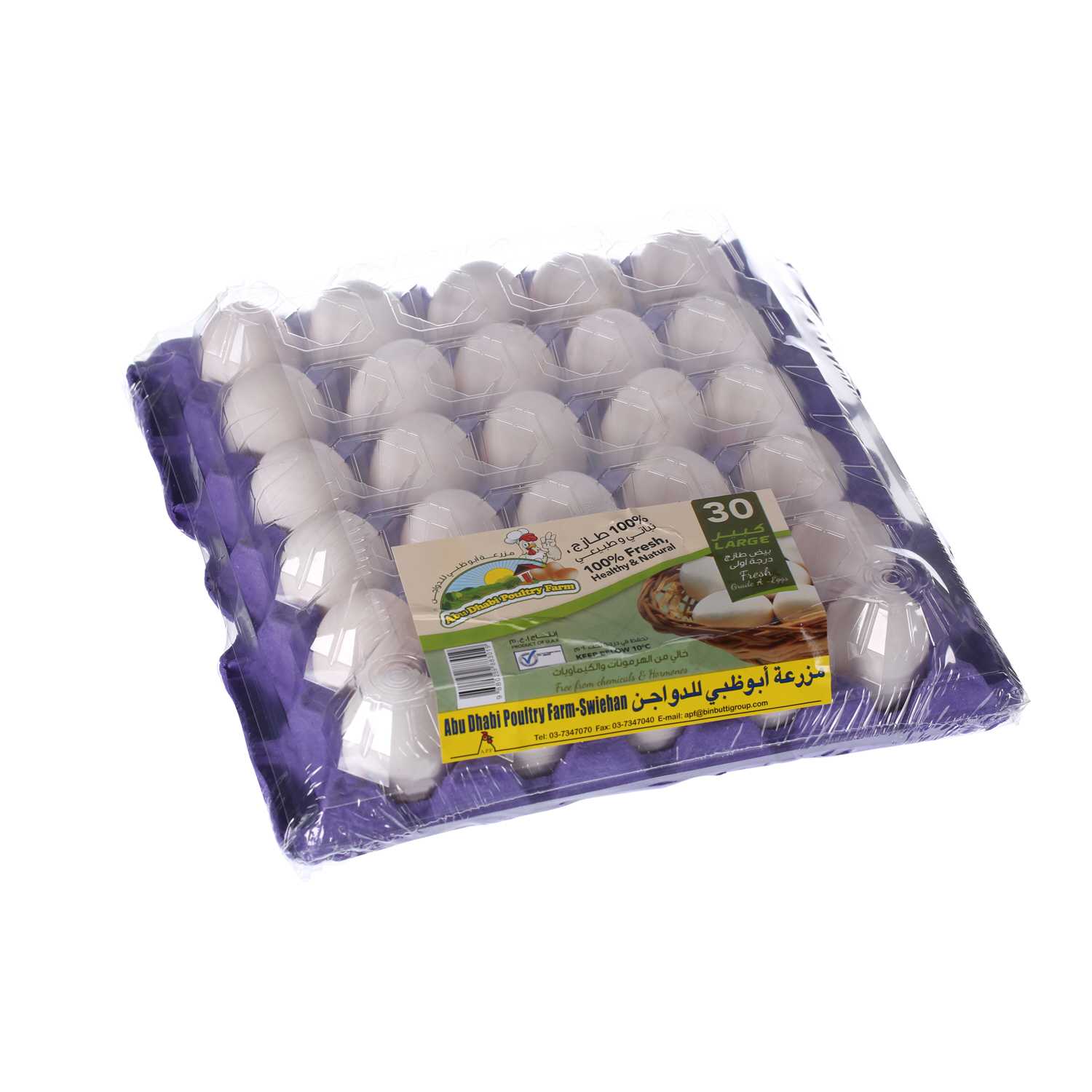 Abu Dhabi Fresh White Eggs Large 30 Pack