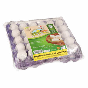 ابوظبي بيض طازج صغير 30 بيضة