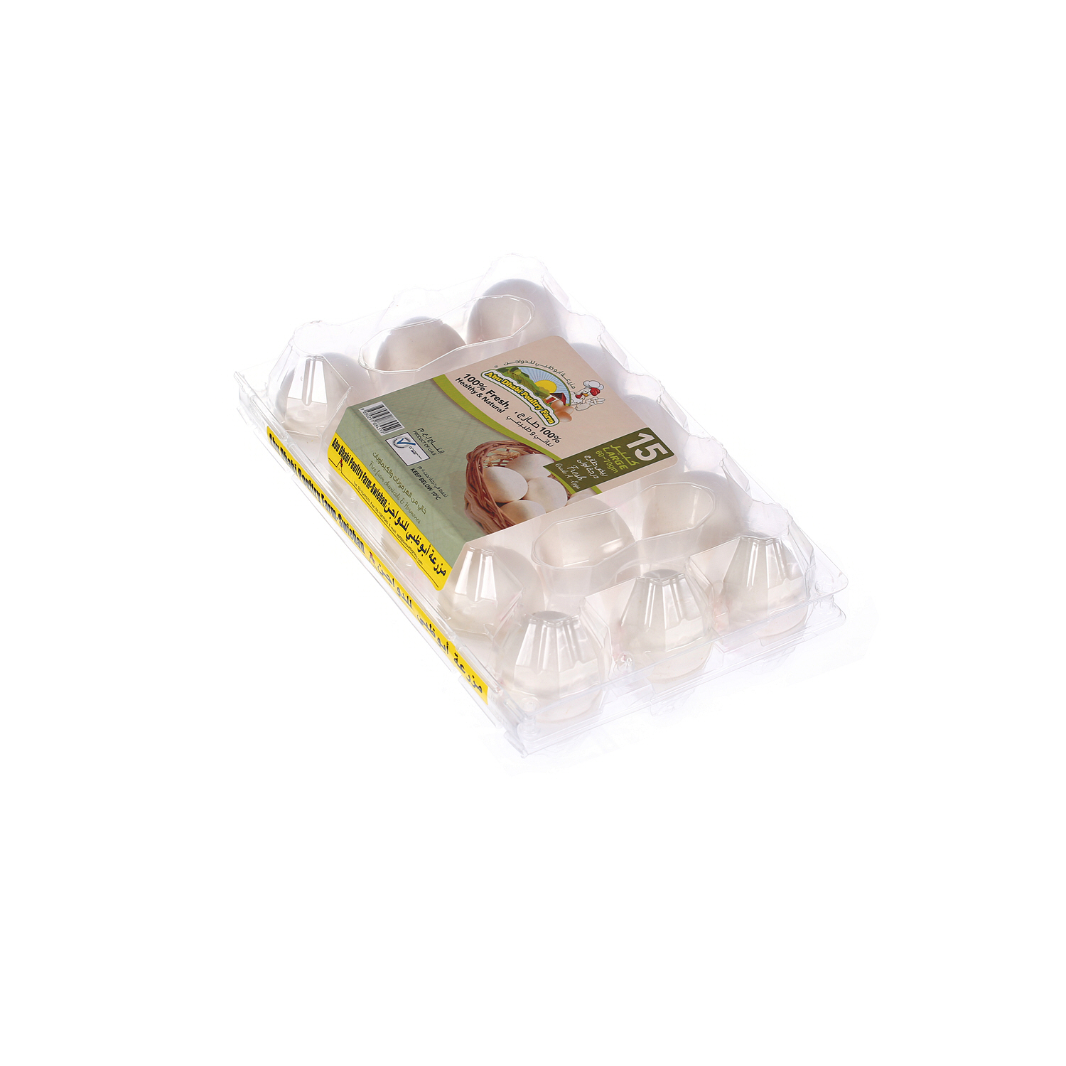 Abu Dhabi Fresh White Eggs Large 15 Pack