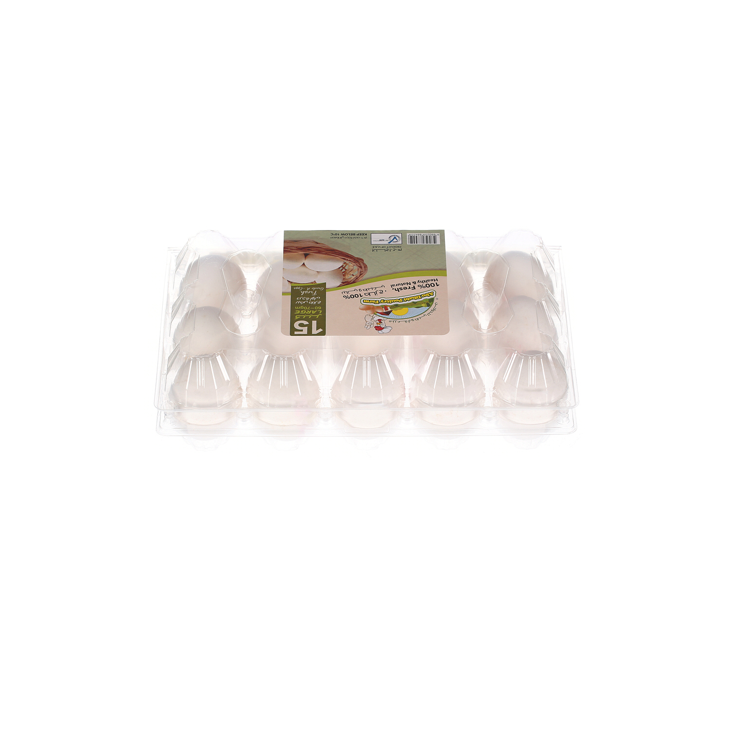 Abu Dhabi Fresh White Eggs Large 15 Pack