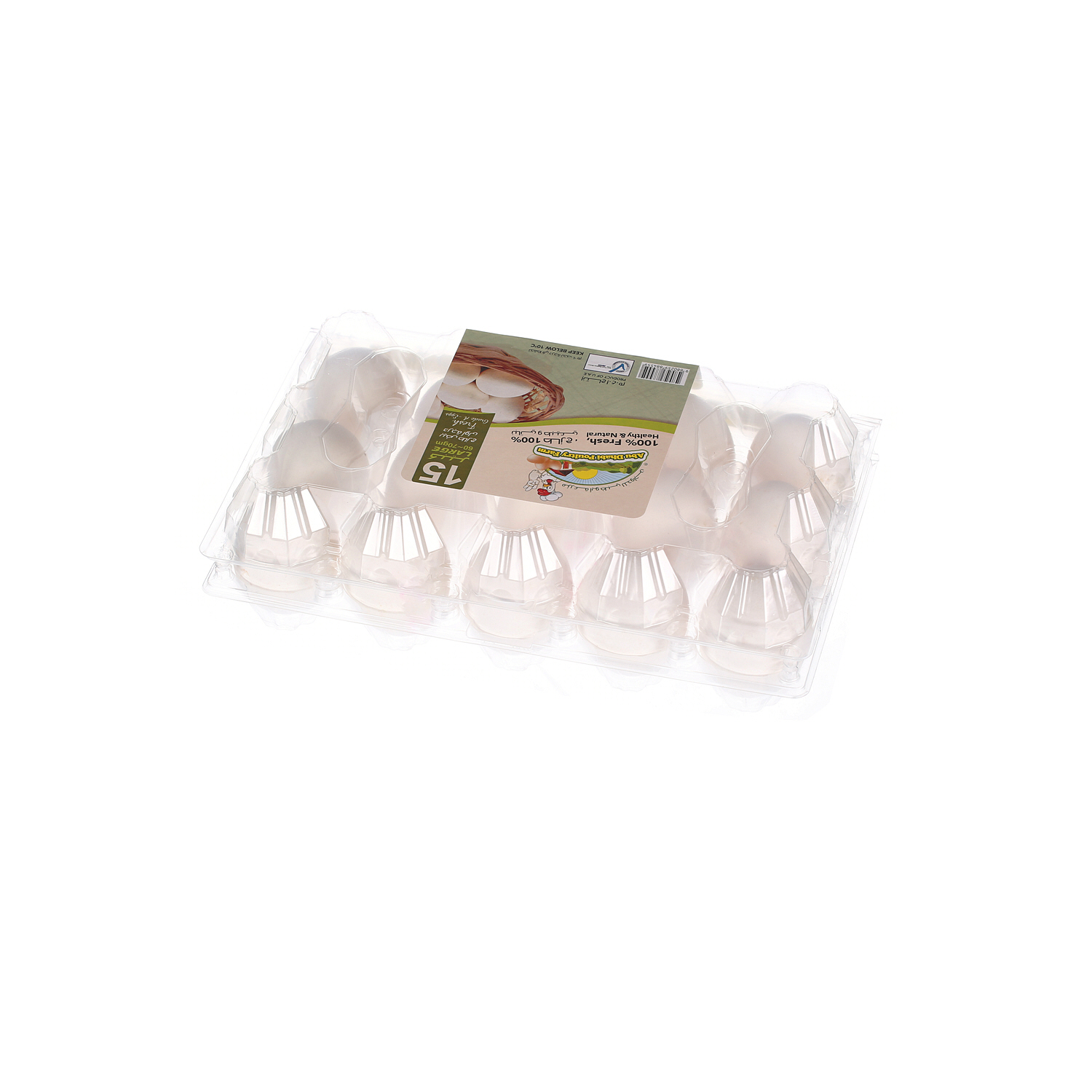 Abu Dhabi Fresh White Eggs Large 15 Pack