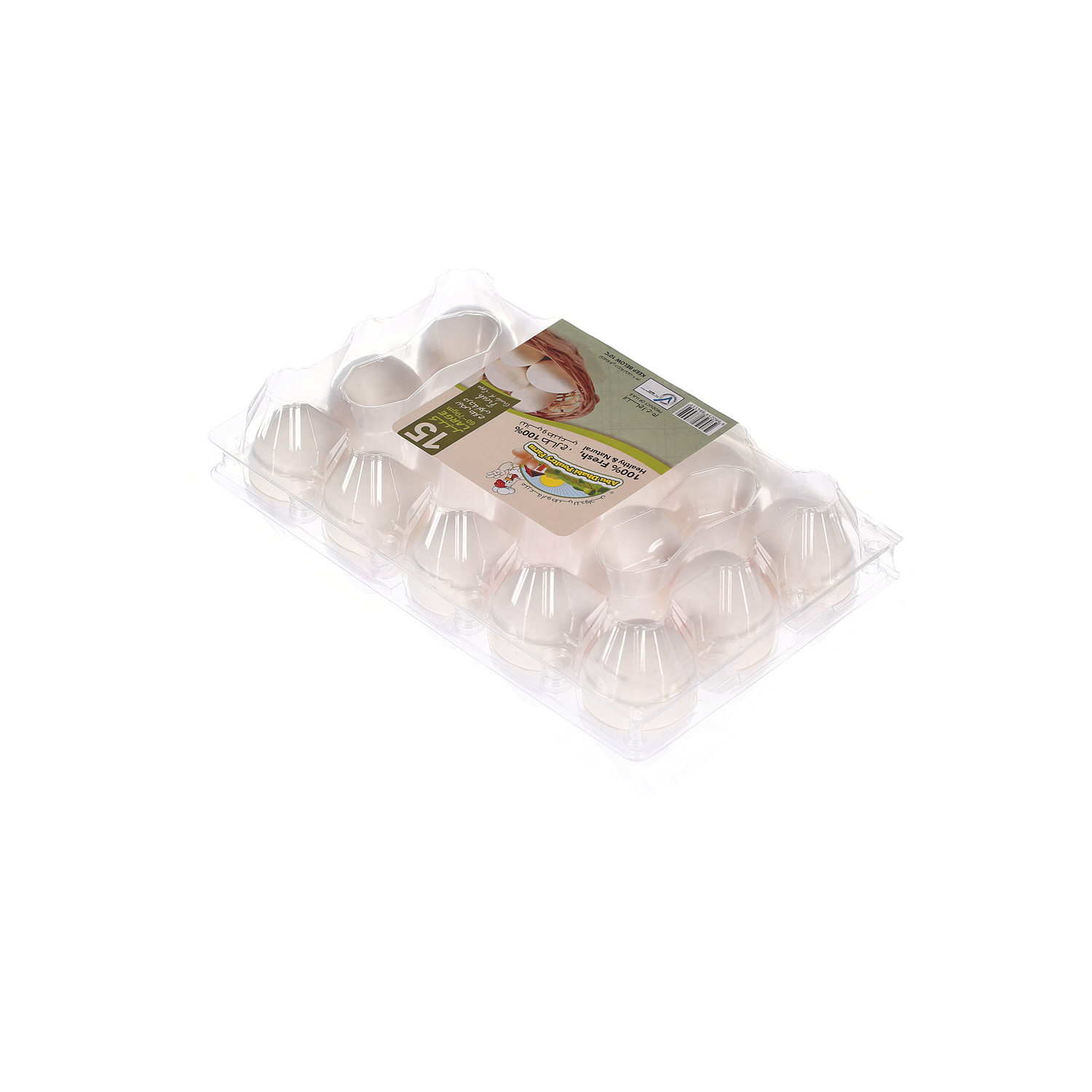 Abu Dhabi Fresh White Eggs Large 15 Pack