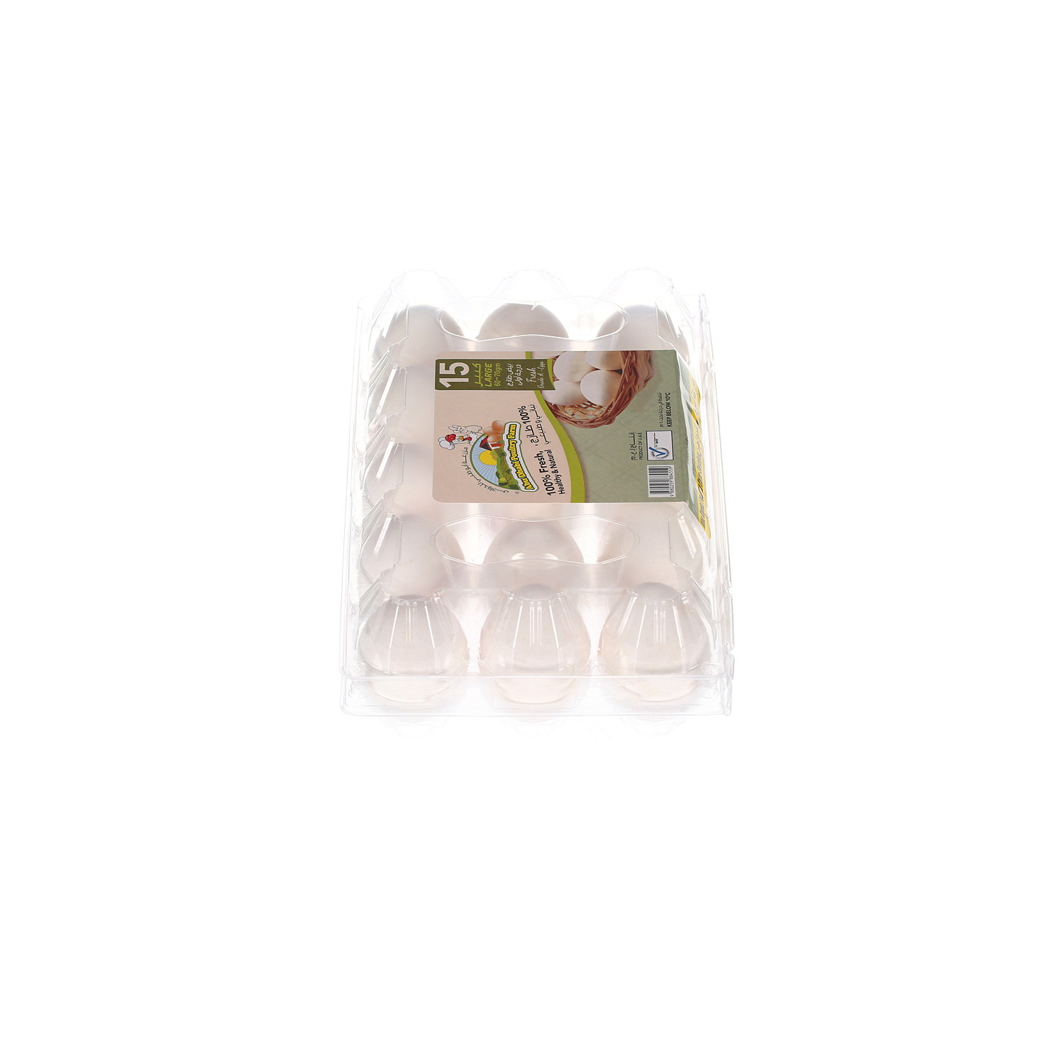 Abu Dhabi Fresh White Eggs Large 15 Pack