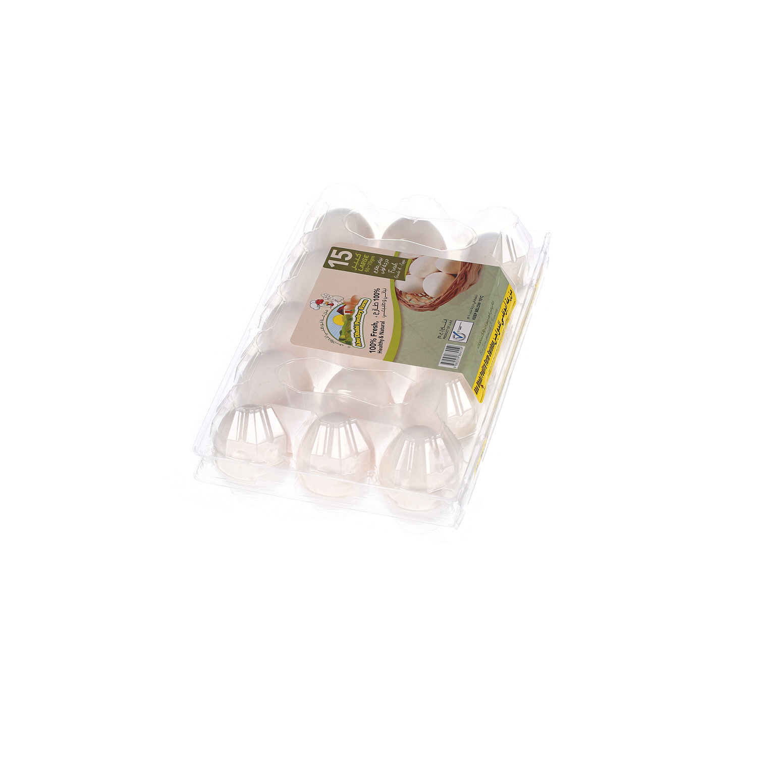 Abu Dhabi Fresh White Eggs Large 15 Pack