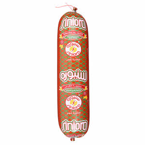 Siniora Mortadella Beef Olive 250 g