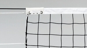 Dawson School Volleyball Net