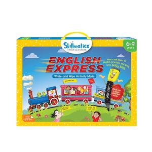 SKILLMATICS English Express