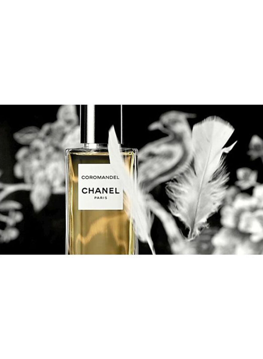 Chanel Coromandel EDP 200ml  Sharjah Co-operative Society