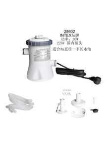 INTEX Cartridge Filter Pump 2400L