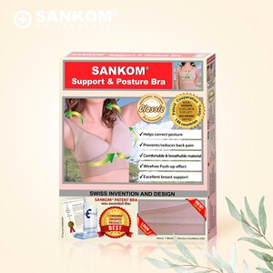 Sankom - Patent Classic Bra For Back Support, Beige L/XL
