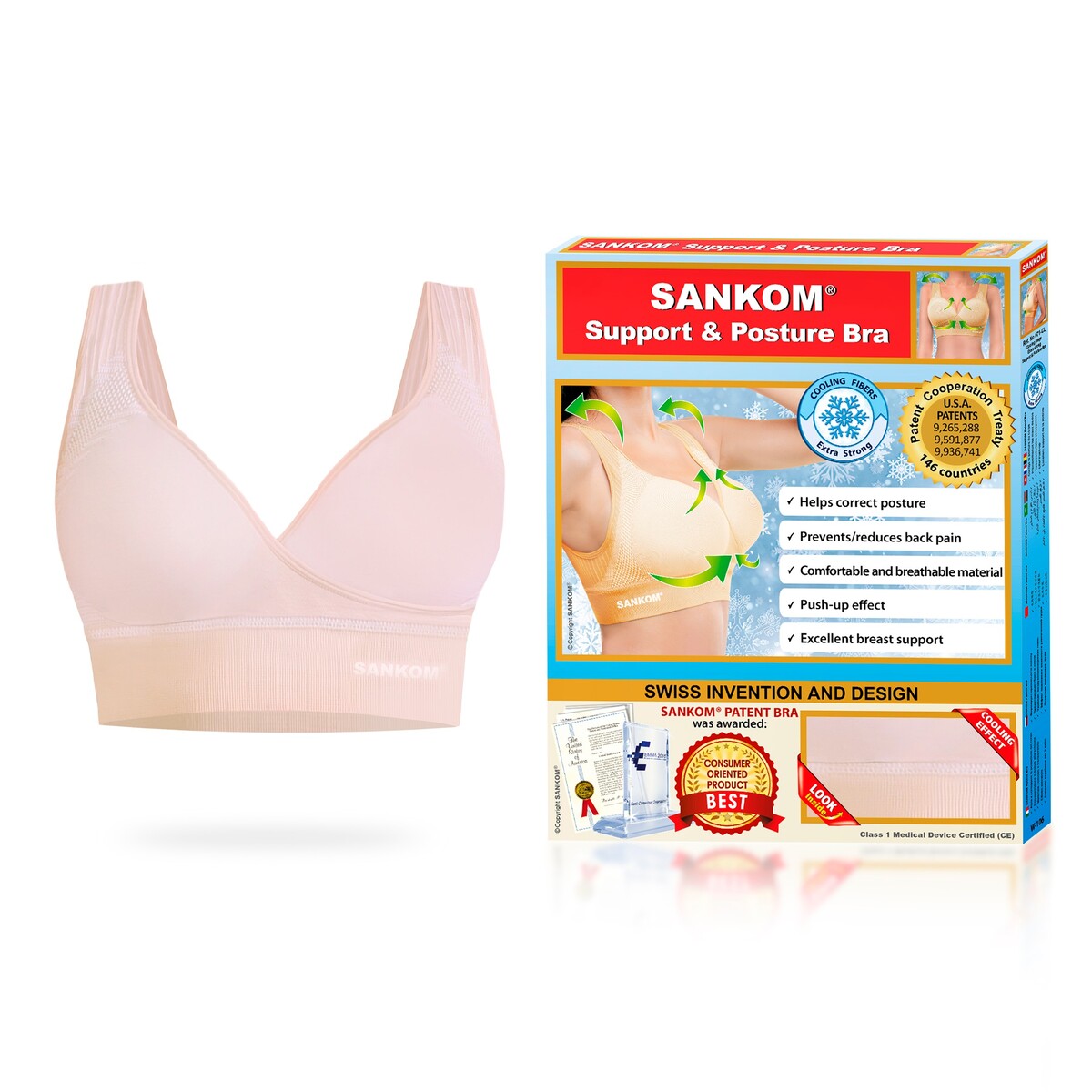 Sankom - Patent Premium Bra With Lace, Beige L/XL