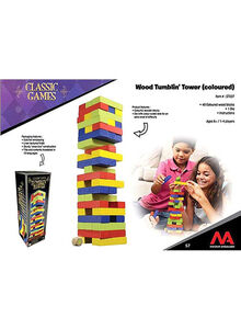 Merchant Ambassador 49-Piece Classic Wood Tumblin Tower Set With Stylish Gold Foil Embossed Packaging ‎21.84x69.6x22.35cm