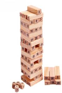 Generic 54-Piece Numerical Building Block Set 3+ Years