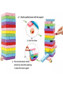 Generic 48-Piece Multicolour Non Toxic Smooth Edges Wooden Building Block Toy Game Set 7.5x2.5x1.5cm