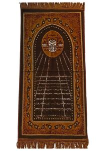 Fabienne Turkish Prayer Mat for Kids and Teenagers Brown 53x100 cm