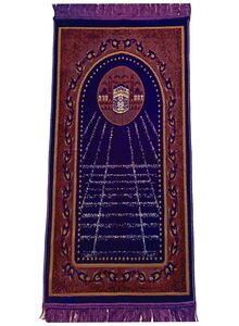 Fabienne Turkish Prayer Mat for Kids and Teenagers Violet 53x100 cm